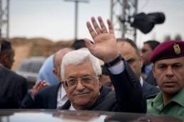 مآلات السلطة الفلسطينية بعد عباس