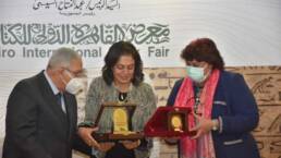 مركز_دراسات_الوحدة_العربية_افضل_ناشر_عربي