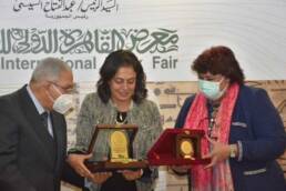 مركز_دراسات_الوحدة_العربية_افضل_ناشر_عربي