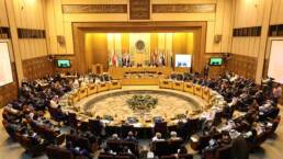 نحو_رؤية_جديدة_للعمل_العربي_المشترك_مركز_دراسات_الوحدة_العربية