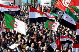 نداء_الوحدة_مركز_دراسات_الوحدة_العربية