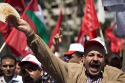 نحو_نموذج_اقتصادي_عربي_جديد_مركز_دراسات_الوحدة_العربية