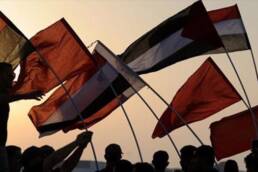 نحو_لحظة_عربية_جديدة_مركز_دراسات_الوحدة_العربية