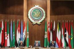 التحولات_العالمية_والفرص_الممكنة_أمام_التضامن_العربي_مركز_دراسات_الوحدة_العربية