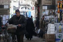 الاقتصاد_العربي_السوري_بين_تحديات_التنمية_وسياسات_الليبرالية_مركز_دراسات_الوحدة_العربية