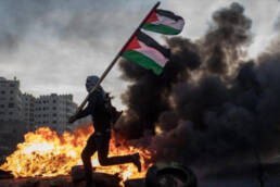 مأزق_السلطة_الفلسطينية_والصعود_الجديد_للمقاومة_في_الضفة_الغربية_مركز_دراسات_الوحدة_العربية