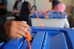 الديمقراطية في الوطن العربي