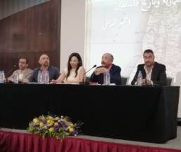 تفكيك البنى المعرفية الاستعمارية