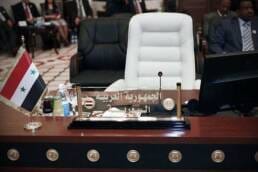 المصالحة العربية