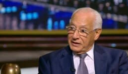 الدكتور علي الدين هلال