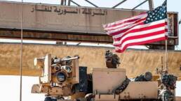 مستقبل الوجود الأمريكي في سورية