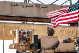 مستقبل الوجود الأمريكي في سورية