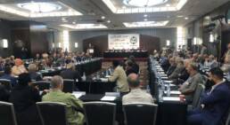 بيان إلى الأمة صادر عن المؤتمر القومي العربي 32