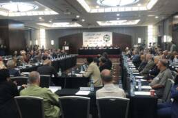 بيان إلى الأمة صادر عن المؤتمر القومي العربي 32