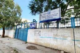 الليبرالية الجديدة والتعليم مضمونها وآثارها في السياق الفلسطيني المُستعمَر