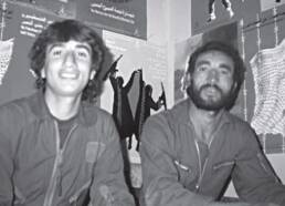 ميلود بن ناجح نومة: بيبليوغرافيا شهيد تونسي في فلسطين