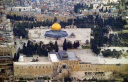 القدس الإسلامية