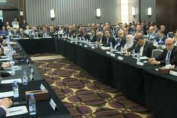 Arab-National-Conference-33-ar