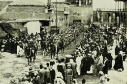 الحياة الحزبية في العراق (1930 - 1935) دراسة في الفكر السياسي