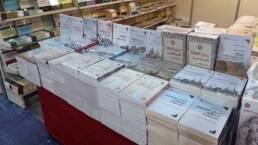 معارض الكتاب العربية