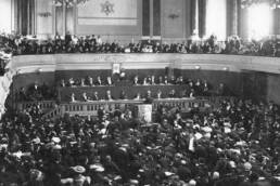 دبلوماسية الحركة الصهيونية لإقامة دولة إسرائيل (1890-1947)