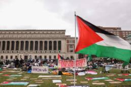 حراك طلاب الجامعات بعد السابع من أكتوبر