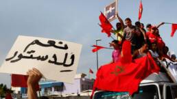 أزمة الديمقراطية التشاركية في المغرب