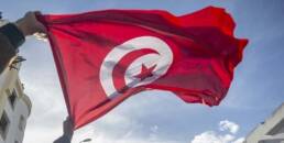 النخب السياسية التونسية