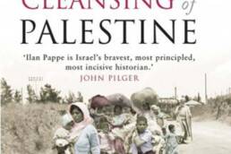 التطهير العرقي في فلسطين