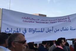 العلمانية المغشوشة في المجتمعات المغاربية وتأثيرها في هوية شعوبها