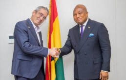 العلاقات الإسرائيلية - الغانية وتأثرها بالحرب على غزة