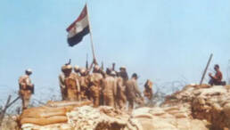 حرب أكتوبر 1973: بين التحرير والتحريك