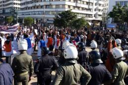 سوسيولوجيا الفعل الجماعي: نحو بناء نظرية عامة (الحركات المطلبية المغربية نموذجًا)