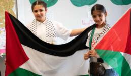 القضية الفلسطينية في مناهج التربية والتعليم القطرية