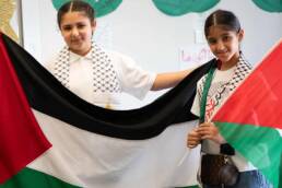 القضية الفلسطينية في مناهج التربية والتعليم القطرية