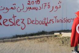 انتفاضتا 1864 و2010 في تونس