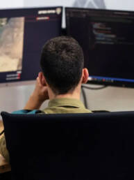 الذكاء الاصطناعي وإعادة فرض الهيمنة الاستعمارية في الضفة الغربية وقطاع غزة