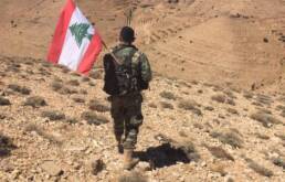 هل من عقيدة وطنية ثابتة للجيش اللبناني؟