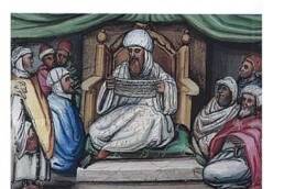 السلطان الشريف: الجذور الدينية والسياسية للدولة المخزنية في المغرب