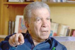 تطور مفهوم الأمن في ضوء اجتهادات بهجت قرني: «نموذج الأمن الثقافي»