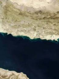The Geopolitical Importance of the Strait of Hormuz for Iran