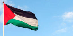 الدستور الفلسطيني المنشود: إشكالية النظام الهجين واختلال الفصل بين السلطات