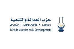 الدولة المدنية وإشكالية علاقة الدين بالسياسة: حزب العدالة والتنمية نموذجًا
