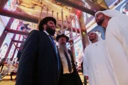 تبعات اتفاقيات التطبيع الجديدة على القضية الفلسطينية ومجلس التعاون الخليجي