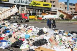 المدلول السياسي لأزمة النفايات: دراسة مقارنة بين تونس ولبنان